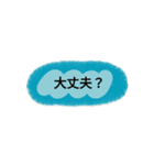 シンプル's（個別スタンプ：8）