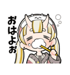 しゅろちの日常（個別スタンプ：1）