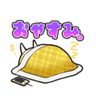 しゅろちの日常（個別スタンプ：2）