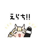 しゅろちの日常（個別スタンプ：14）