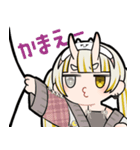 しゅろちの日常（個別スタンプ：22）