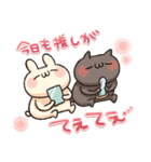 しろとくろ ぱーと33 オタク！（個別スタンプ：1）