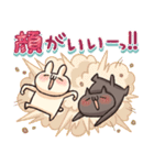 しろとくろ ぱーと33 オタク！（個別スタンプ：7）