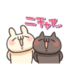 しろとくろ ぱーと33 オタク！（個別スタンプ：9）