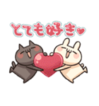 しろとくろ ぱーと33 オタク！（個別スタンプ：10）