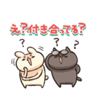 しろとくろ ぱーと33 オタク！（個別スタンプ：18）