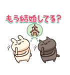 しろとくろ ぱーと33 オタク！（個別スタンプ：19）