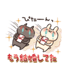 しろとくろ ぱーと33 オタク！（個別スタンプ：20）