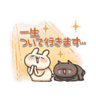 しろとくろ ぱーと33 オタク！（個別スタンプ：27）