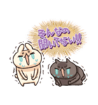 しろとくろ ぱーと33 オタク！（個別スタンプ：30）