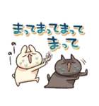 しろとくろ ぱーと33 オタク！（個別スタンプ：31）