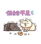 しろとくろ ぱーと33 オタク！（個別スタンプ：35）
