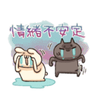 しろとくろ ぱーと33 オタク！（個別スタンプ：36）
