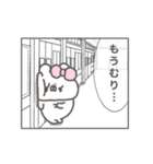 くまやん。350〜少女漫画風〜（個別スタンプ：3）
