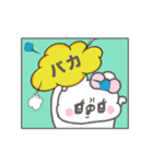 くまやん。350〜少女漫画風〜（個別スタンプ：5）