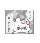 くまやん。350〜少女漫画風〜（個別スタンプ：11）