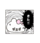 くまやん。350〜少女漫画風〜（個別スタンプ：15）
