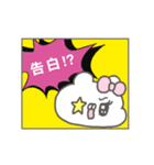 くまやん。350〜少女漫画風〜（個別スタンプ：18）