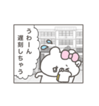 くまやん。350〜少女漫画風〜（個別スタンプ：21）