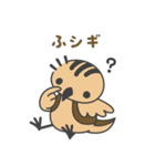 たしカニくん と ふシギちゃん（個別スタンプ：21）
