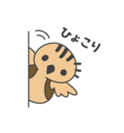 たしカニくん と ふシギちゃん（個別スタンプ：28）