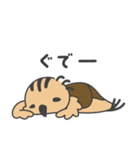 たしカニくん と ふシギちゃん（個別スタンプ：30）
