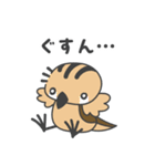 たしカニくん と ふシギちゃん（個別スタンプ：31）