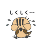 たしカニくん と ふシギちゃん（個別スタンプ：32）