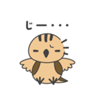 たしカニくん と ふシギちゃん（個別スタンプ：34）