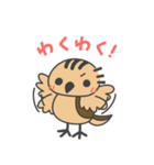 たしカニくん と ふシギちゃん（個別スタンプ：35）