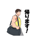 ボディビルダーの日常（個別スタンプ：3）