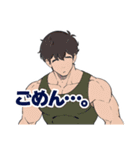ボディビルダーの日常（個別スタンプ：10）