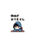ネガティブパーカー男子（否定と断り）3（個別スタンプ：2）