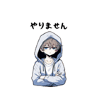 ネガティブパーカー男子（否定と断り）3（個別スタンプ：14）
