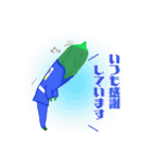 ★ゆるかわ★柔道★なJUDOベジタブル's 4（個別スタンプ：3）