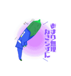 ★ゆるかわ★柔道★なJUDOベジタブル's 4（個別スタンプ：25）