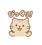 ねこのゆるっとごあいさつ（個別スタンプ：2）