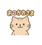 ねこのゆるっとごあいさつ（個別スタンプ：18）