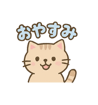 ねこのゆるっとごあいさつ（個別スタンプ：22）