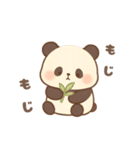 もこぱんださん（個別スタンプ：1）