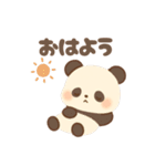 もこぱんださん（個別スタンプ：2）