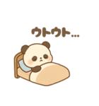 もこぱんださん（個別スタンプ：3）
