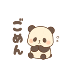 もこぱんださん（個別スタンプ：4）
