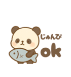もこぱんださん（個別スタンプ：5）