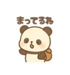 もこぱんださん（個別スタンプ：6）