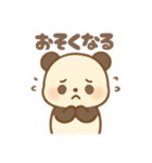 もこぱんださん（個別スタンプ：7）