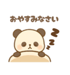 もこぱんださん（個別スタンプ：8）