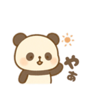 もこぱんださん（個別スタンプ：9）