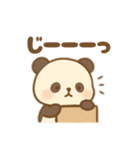 もこぱんださん（個別スタンプ：10）