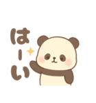 もこぱんださん（個別スタンプ：13）